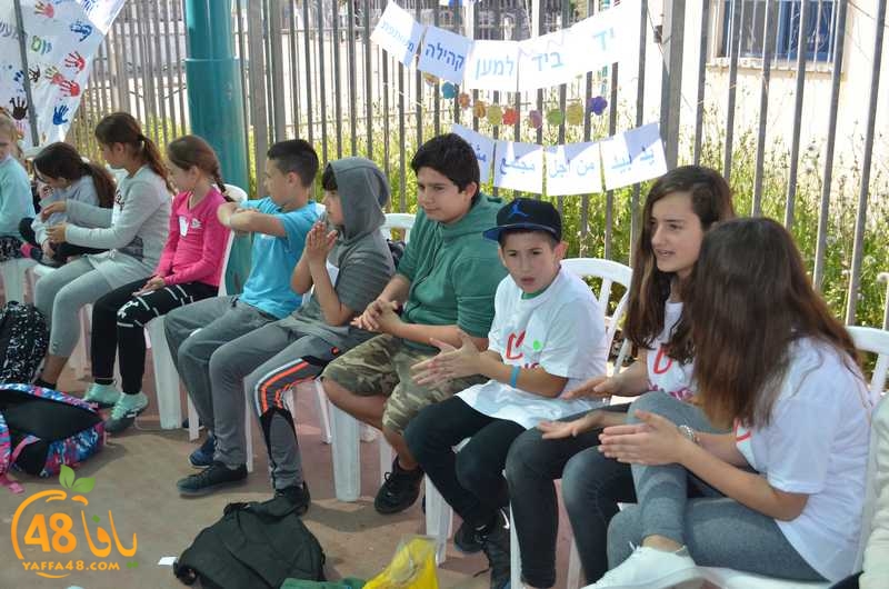 wahatelsalam3j (25).JPG